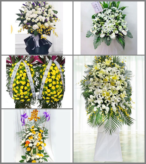 云南红河州绿春县戈奎乡白事花篮预定